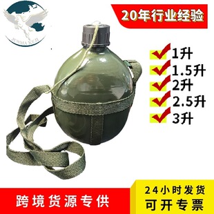 JUNMA KEJI�Բ�ˮ���Xƿ����¶�I��Ʒ�ˮ�����b�X��