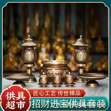 ¿~ؔbؔPƷȫtˮP