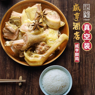 �̺�Ƶ����u408g��ֻ��հ��b���u�uζ�B�d���خa������P��ʳ