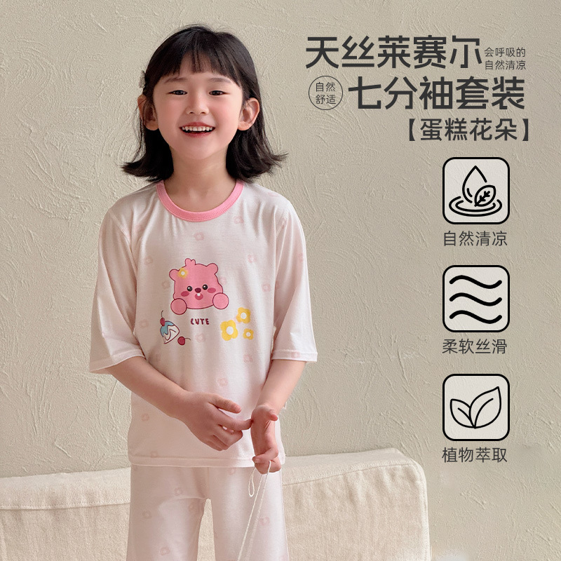 Lightly printed flowers