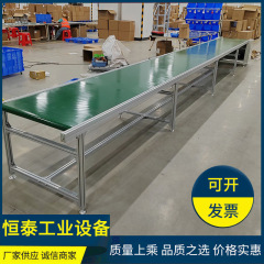 作業場生産組立ライン自動組立作業場ライン包装速達ベルトコンベア