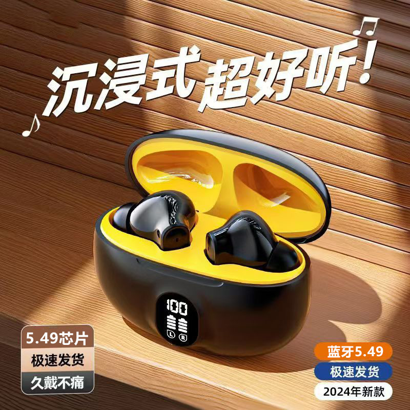 Cross-Border 895B New In-Ear Wireless Bluetooth Headphones, Sports Noise Reduction, High Sound Quality, Ultra-Long Battery Life, High-Definition Calls