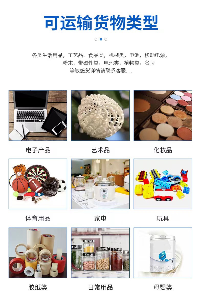 微信图片_20240928100841