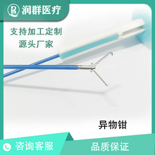 һ����ʹ���ڿ�������ǯ ��ȫ��Чȡ���� һ����ʹ��ҽ�ƺĲ�