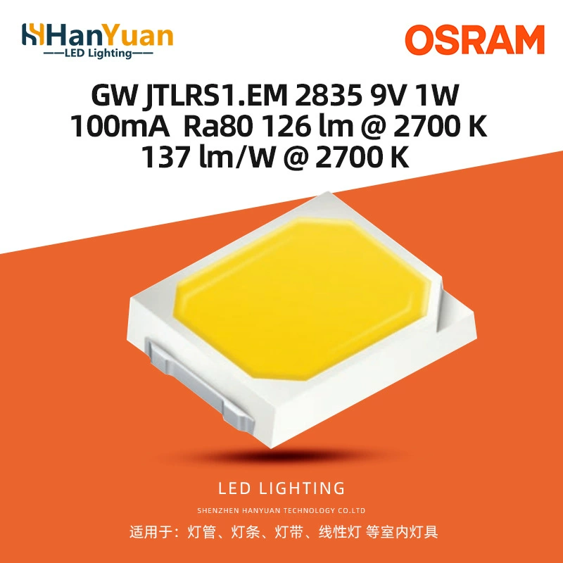 Osram, подлинный световой источник LED, 9В, 1Вт, 2835 элементов