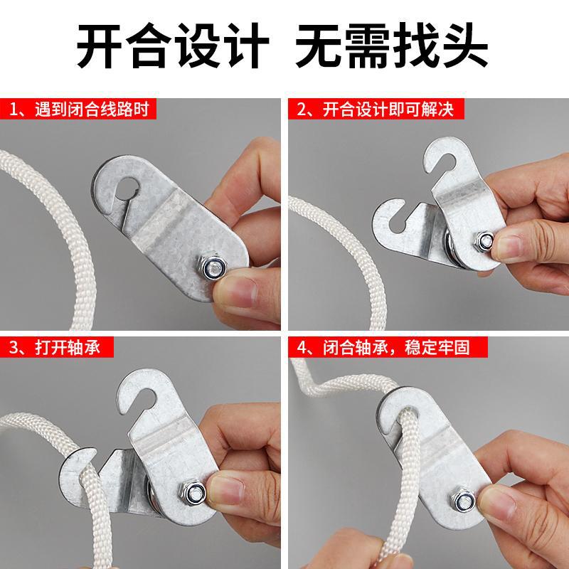 新款大棚放风口滑轮开合轴承滑轮镀锌开口加厚挂钩温室配件大全