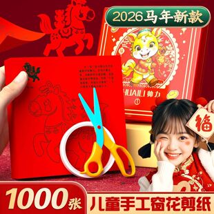 2026���R���´��ѹ����������͏dϲ�c�Շ����깝�ո����b��N���S