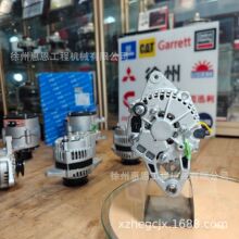 YANMAR 洋马 发电机  LR160743 12990077211 发电机