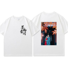 īgʒ޿߅ҕ۽zwͬѦƌɼļ