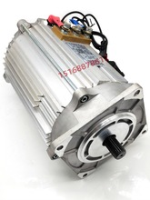 适用原厂雷丁小王子小骑士达8比德文M8电动汽车前驱动电机其他