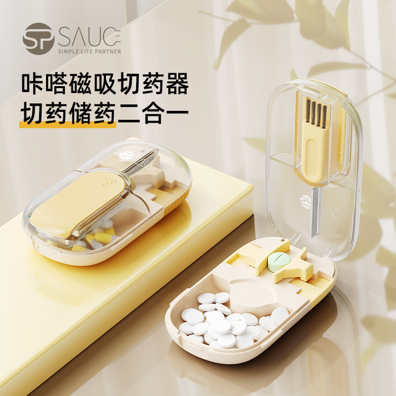 Japanese Clatter Magnetic Picker Medicine Splitter Medicine Splitter Two-to-Two Cutting Tablets Artifact Portable Medicine Box