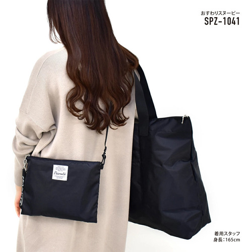 Japanese appendix bag high quality Oxford cloth cartoon black large capacity foldable travel storage bag storage bag