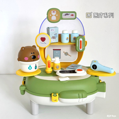 Simulated space bag, switchable play house, colorful mud, kitchen cooking, makeup, bear backpack, fun play house toys