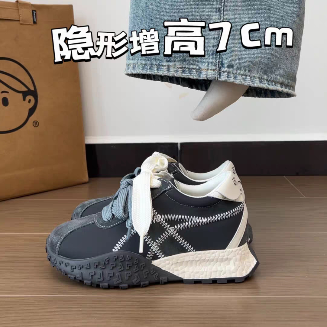 Two-color shoelaces