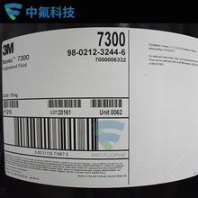 ԭ�bNovec 7300�������w��sҺ ���]ʽ��sҺ����e����Һ