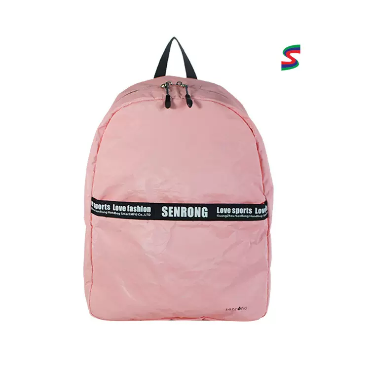 两用女士双肩包 折叠水洗杜邦纸书包订制logo周边礼品 学生背包