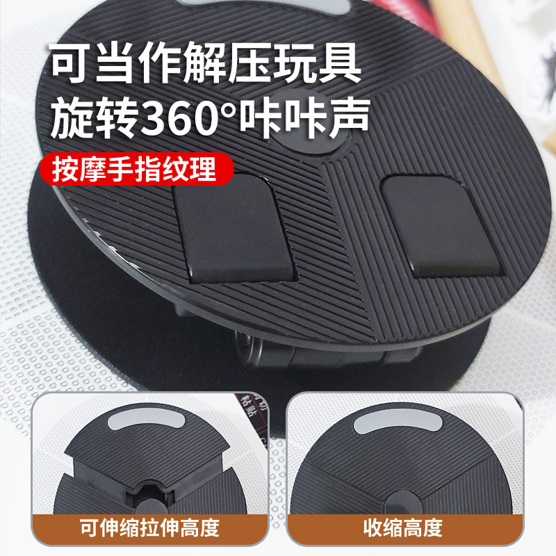 跨境可解压手机支架平板支架桌面可旋转支架折叠手机平板通用支架