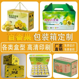 ������Y�а��b����ˮ����ӡ�w�C��ţƤ�����S�������ʺж���
