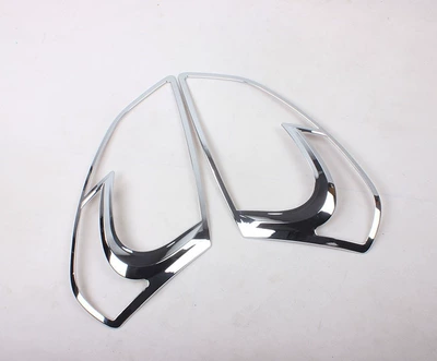 Suitable for 2011-2013 Qashqai Front and Rear Fog Lights, Headlight Covers, Tail Light Covers, Handle Door Bowls, Body Modification Parts (Other Car Modifications) - headlight-cover