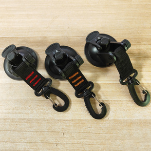 Outdoor canopy sucker hook bracket tent car side tent sucker buckle rotatable hook for repeated use