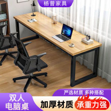 �p����X��̨ʽ�k�������s���ÌW������늸�����̨�����L�l����