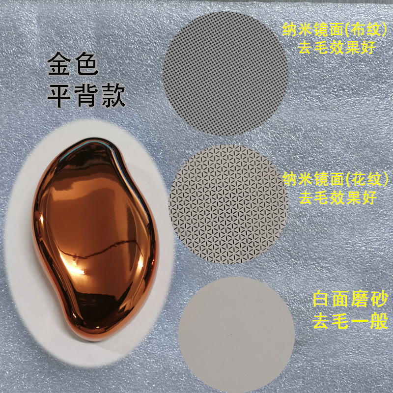 Removedor de pelo y exfoliante de vidrio, nuevo modelo transfronterizo, herramienta de belleza doméstica, depilación física image 17