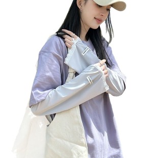 Personalized Bell Sleeves, Loose Ice Silk Summer Style Cycling Ice Sleeves for Women, New Sunshade, Driving, Sun Protection and Uv Protection