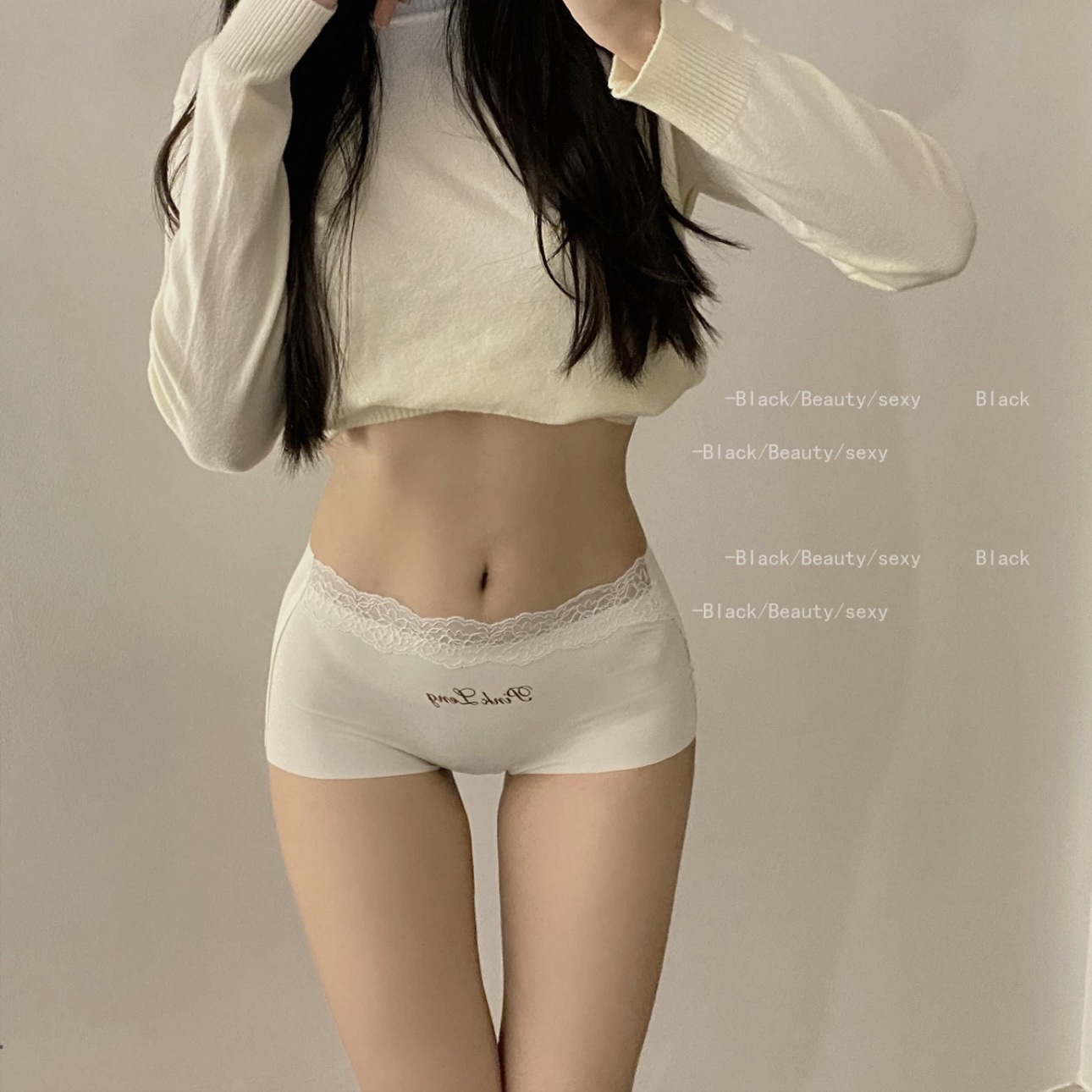 피부색