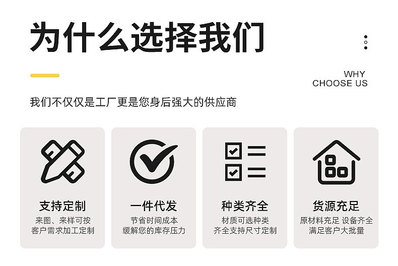 O1CN01kvo0sl1NnihCXs35g_!!2217193541615-0-cib.jpg?__r__=1744937020211