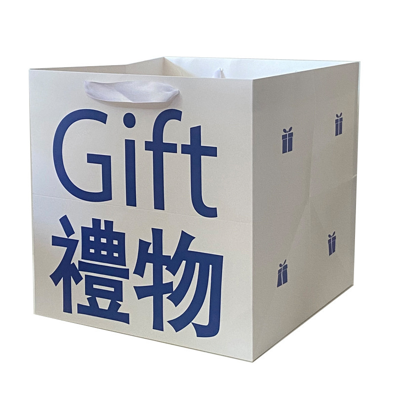 Bolsa de Papel Portátil para Regalos de Papel para Flores y Cumpleaños