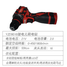 荛_DС֘늹߶๦Nʽ늄ݽz