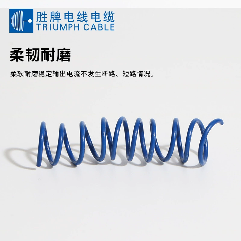Shengpai FLR9Y-B 0,5 мм/2,5 мм/4,0 мм тонкостенный провод для электромобилей, PP материал, высокотемпературный провод