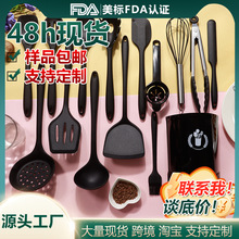 �羳���z��P����15���ײ�ճ偹��z�PʳƷ���͸ߜع��z�N�����b