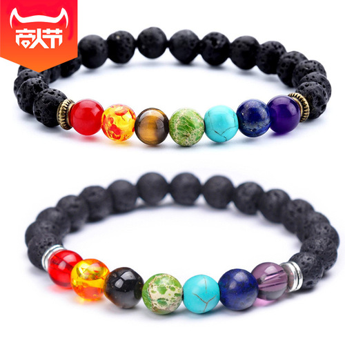 Cross-border alloy jewelry volcanic stone beaded bracelets colorful stone bracelets men's and women's bracelets hand jewelry