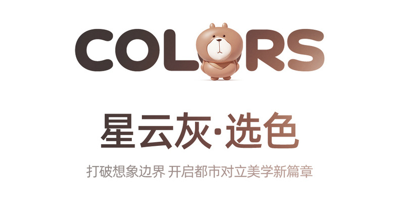 Wuling Hongguang Mini Fourth-Generation Seat Covers, Four-Door Version, Mini Macaron, Fourth-Generation Seat Covers, Mini Ev Car Decoration