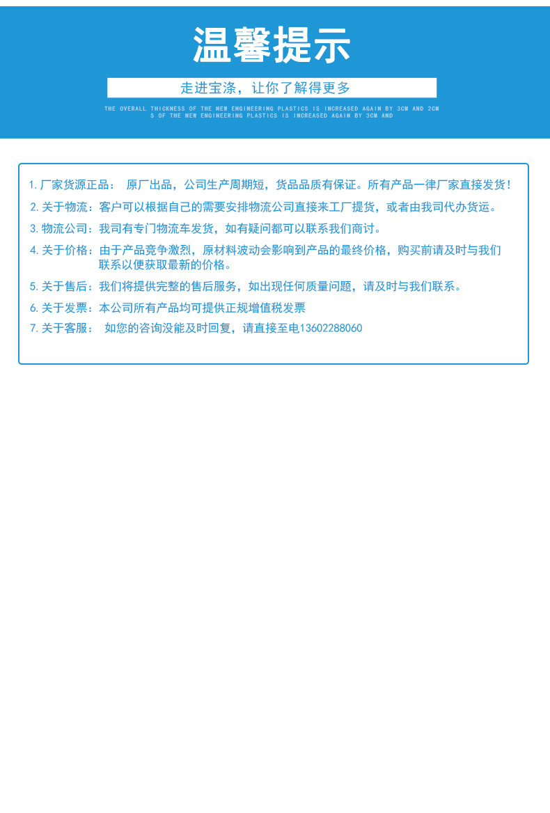 卫生隔离式洗衣机1_12