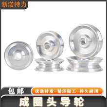 Ѻ���C�վ��@����P����P��Ӿ�늾���|��Ȧ�C����݆��݆