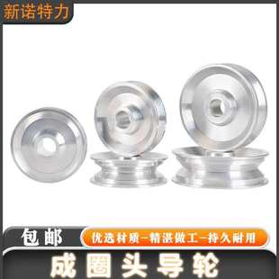 Ѻ���C�վ��@����P����P��Ӿ�늾���|��Ȧ�C����݆��݆