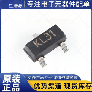 Bav23S Silk Screen Kl31 Sot-23 250V 225Ma 50Ns Switching Diode Cj Long Electric Long Crystal