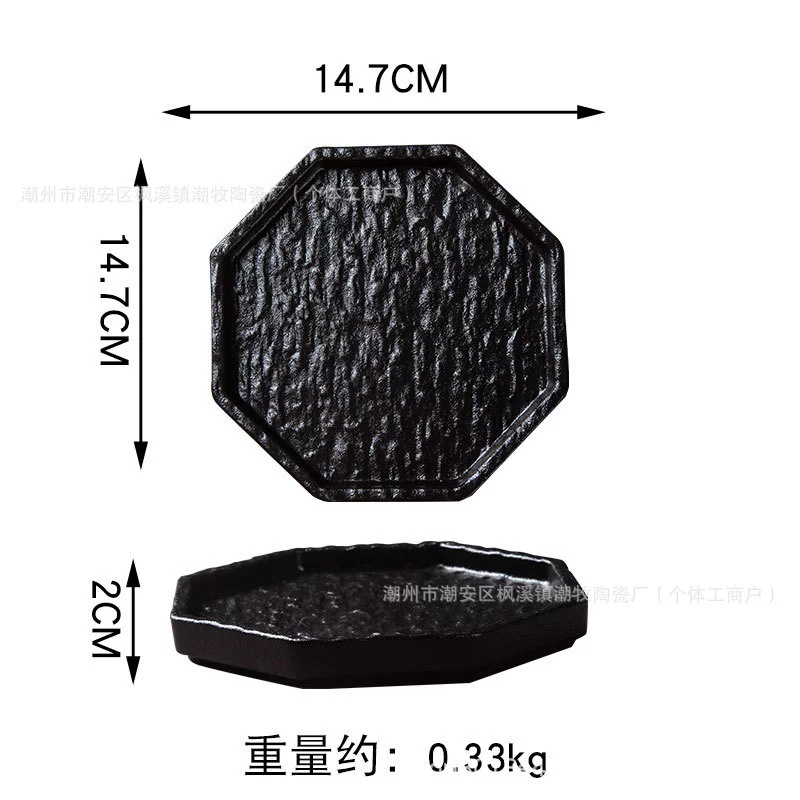 Stone‑pattern serving plates collection, multiple shapes (6–12") in white & black, thick edge