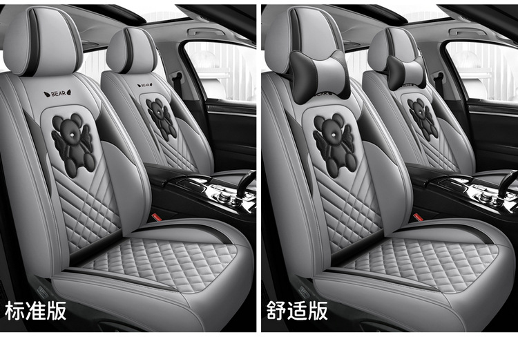 24 new angel bear full leather cartoon car cushion four seasons entity cushion wholesale cross-border a generation of hair