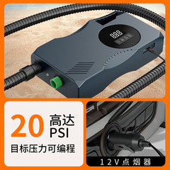 テントインフレータブルポンプエアクッションベッドパドルボードエアポンプ屋外キャンプミニ電動カヤックポンプと充電両用