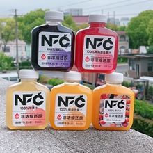 动康NFC100%葡萄汁325ml*20瓶柿子汁非浓缩还原苹果橙汁果汁饮料