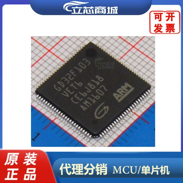 Оригинальный микроконтроллер GD32F103VET6 LQFP100 заменяет STM32F103VET6