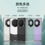 华为曲面电镀简约色素