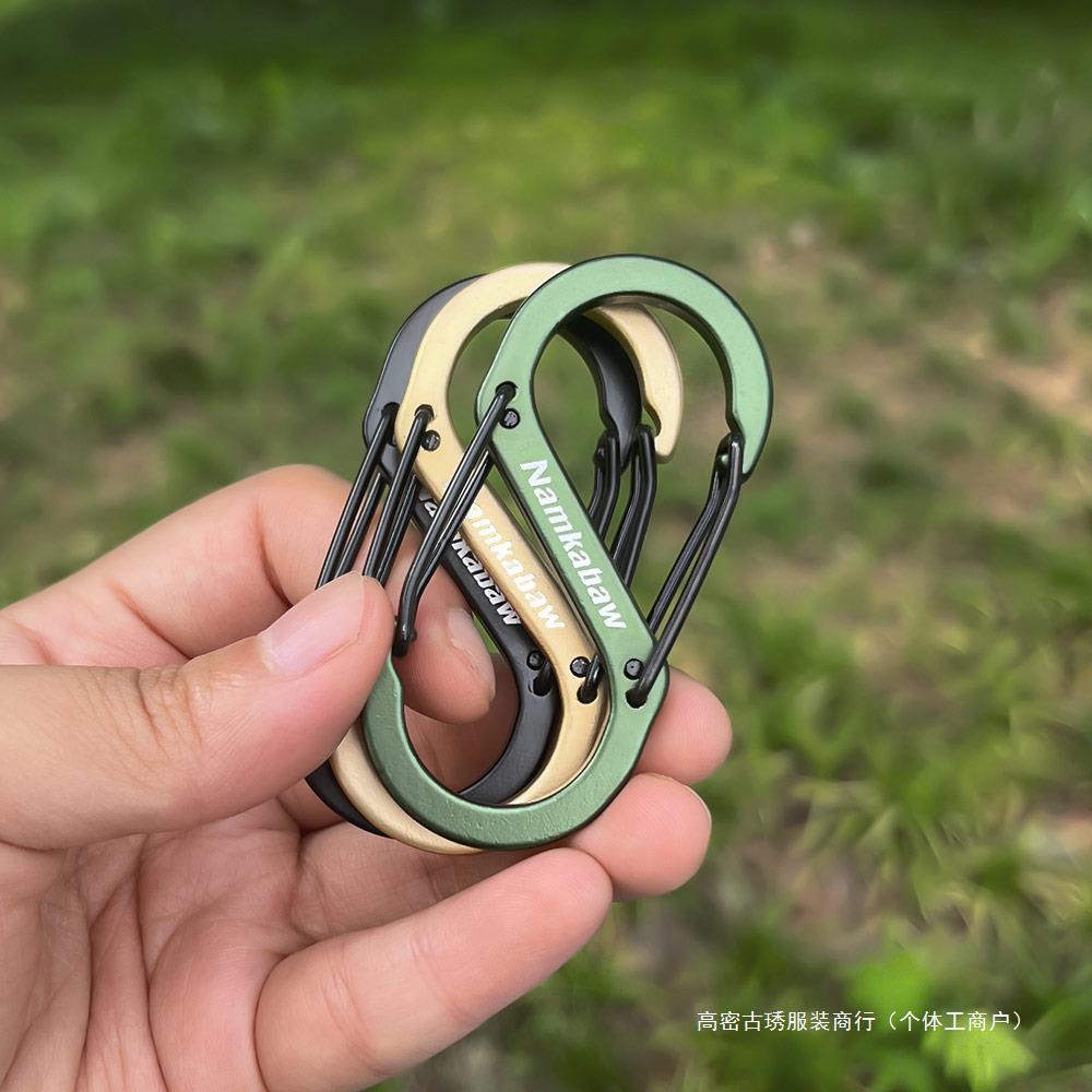 Aluminum Alloy S-Shaped Carabiner Keychain Figure-Eight Buckle Travel Backpack Outer Hook Hat Connection Buckle Round Shape