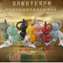 �W�t���մɺ��J��ƿ500ml���c������L��ƿˮ�������̲���Jƿ