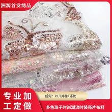 ��ɫ���ӕr�г����r�b��Ƭ���� �r���ָ���ܛ���� ���b��Ƭ����