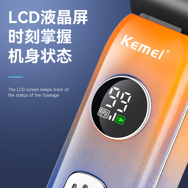 Cortadora de pelo eléctrica pequeña Kemei KM-1837 para peinados y recortes, pantalla digital, totalmente lavable, venta al por mayor.