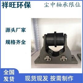 除尘设备配件;其他环保设备;不脱硫除尘